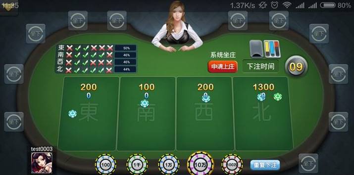 http://qdjk573.com/Mawinbet - ฉลองวันสงกรานต์ เดิมพันทุกวันรับโบนัส และ IPHONE 15