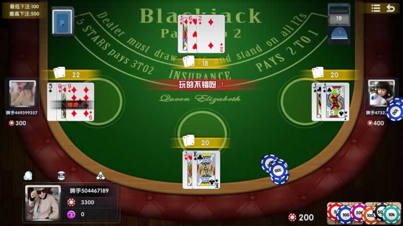 Wow Baccarat V4.0