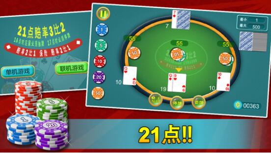 Sa Gaming เครดิตฟรีไม่ต้องฝาก